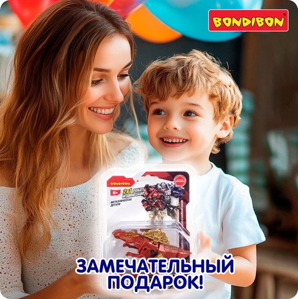 Изображение товара Робот-трансформер Bondibon Bondibot / ВВ6572