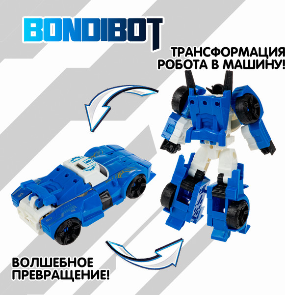 Изображение товара Робот-трансформер Bondibon Bondibot / ВВ6614