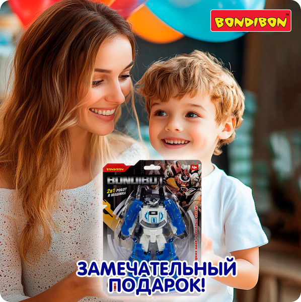 Изображение товара Робот-трансформер Bondibon Bondibot / ВВ6614