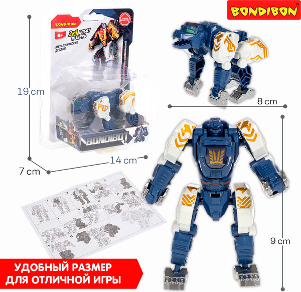 Изображение товара Робот-трансформер Bondibon Bondibot / ВВ6575