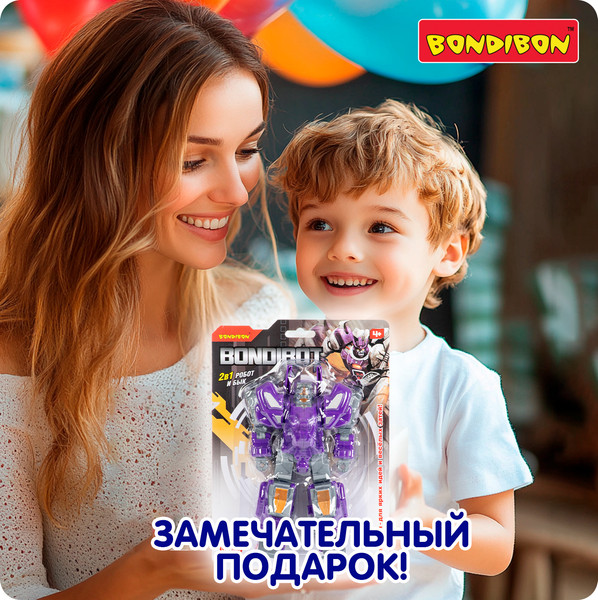 Изображение товара Робот-трансформер Bondibon Bondibot / ВВ6618
