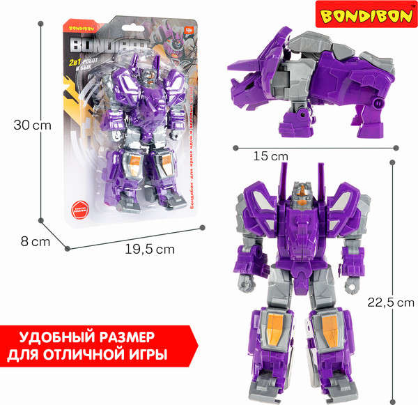 Изображение товара Робот-трансформер Bondibon Bondibot / ВВ6618