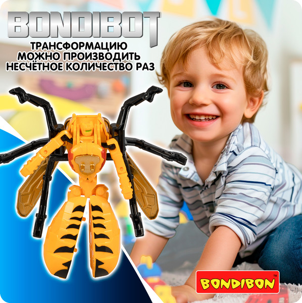 Изображение товара Робот-трансформер Bondibon Bondibot / ВВ6567
