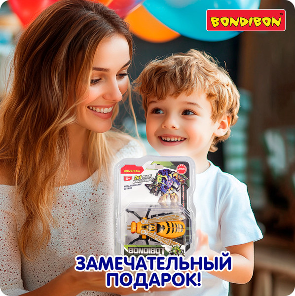 Изображение товара Робот-трансформер Bondibon Bondibot / ВВ6567