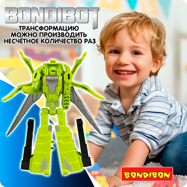 Изображение товара Робот-трансформер Bondibon Bondibot / ВВ6566