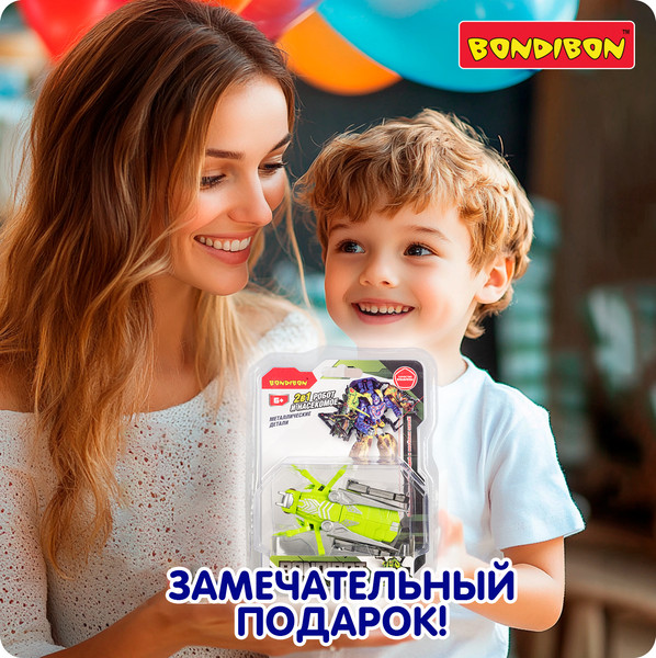 Изображение товара Робот-трансформер Bondibon Bondibot / ВВ6566