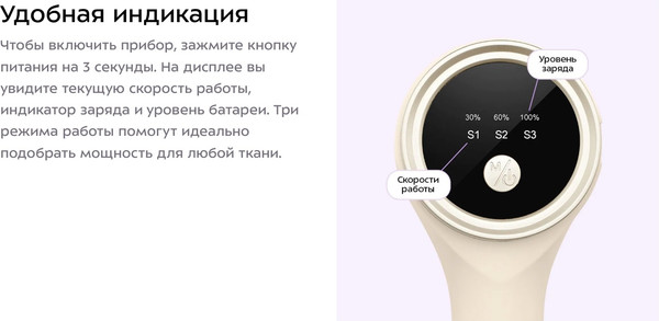 Изображение товара Машинка для удаления катышков Kitfort КТ-6478