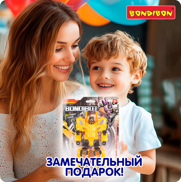 Изображение товара Робот-трансформер Bondibon Bondibot / ВВ6617