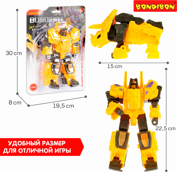Изображение товара Робот-трансформер Bondibon Bondibot / ВВ6617