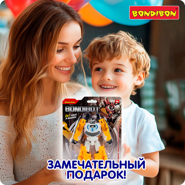 Изображение товара Робот-трансформер Bondibon Bondibot / ВВ6615