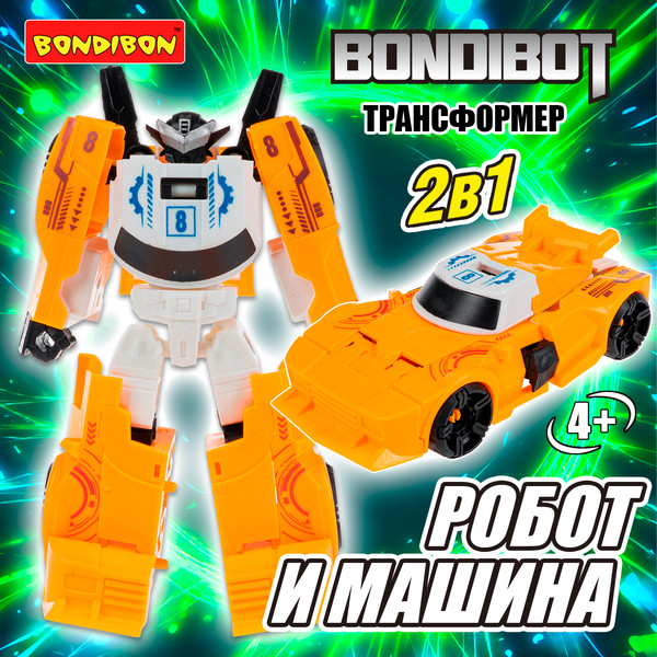 Изображение товара Робот-трансформер Bondibon Bondibot / ВВ6615