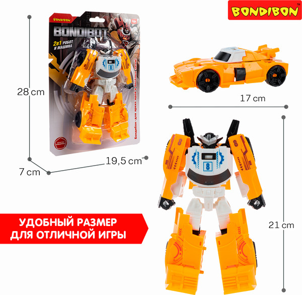 Изображение товара Робот-трансформер Bondibon Bondibot / ВВ6615