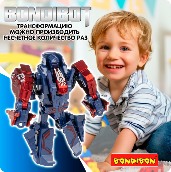 Изображение товара Робот-трансформер Bondibon Bondibot / ВВ6570