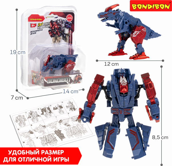 Изображение товара Робот-трансформер Bondibon Bondibot / ВВ6570
