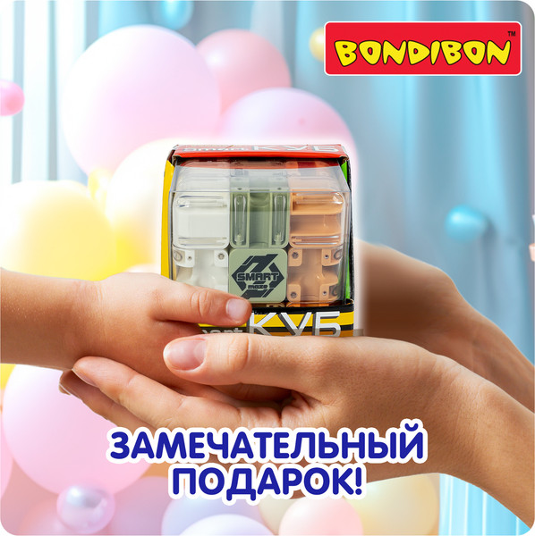 Изображение товара Игра-головоломка Bondibon Smart Куб Вох 3D-лабиринт крутящийся / ВВ6552