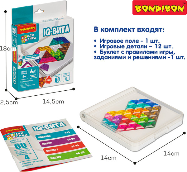 Изображение товара Игра-головоломка Bondibon БондиЛогика IQ-Вита / ВВ6530