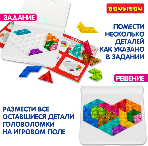 Изображение товара Игра-головоломка Bondibon БондиЛогика IQ-Вита / ВВ6530