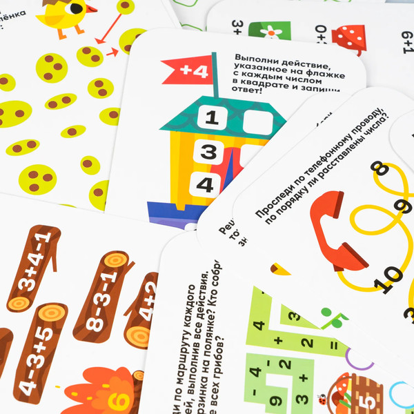 Изображение товара Развивающий игровой набор Bondibon Играю где хочу Математические лабиринты / ВВ6520