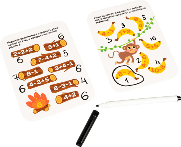 Изображение товара Развивающий игровой набор Bondibon Играю где хочу Математические лабиринты / ВВ6520