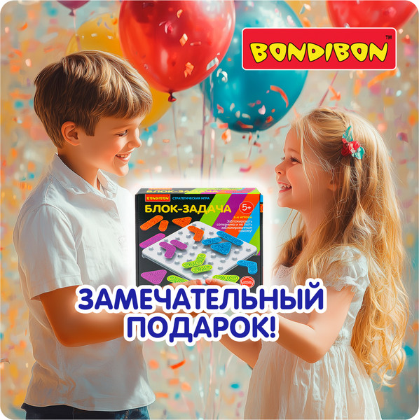 Изображение товара Игра-головоломка Bondibon Блок-задача / ВВ6591