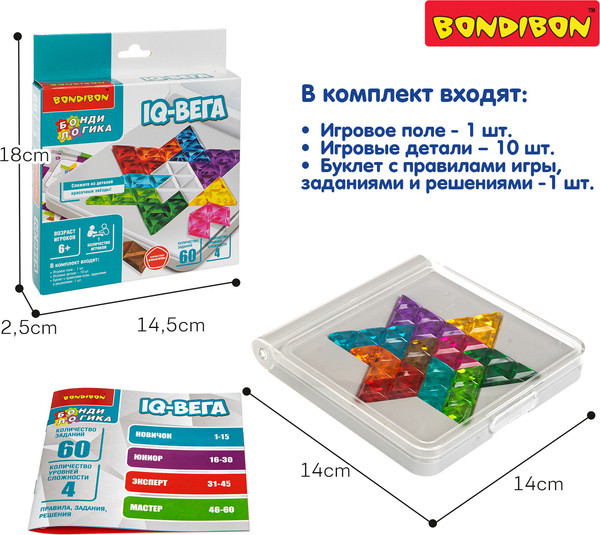 Изображение товара Игра-головоломка Bondibon БондиЛогика IQ-Вега / ВВ6531