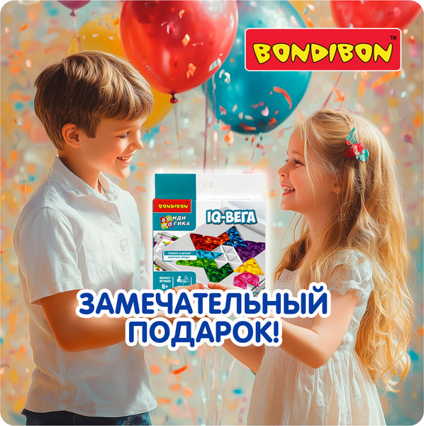 Изображение товара Игра-головоломка Bondibon БондиЛогика IQ-Вега / ВВ6531