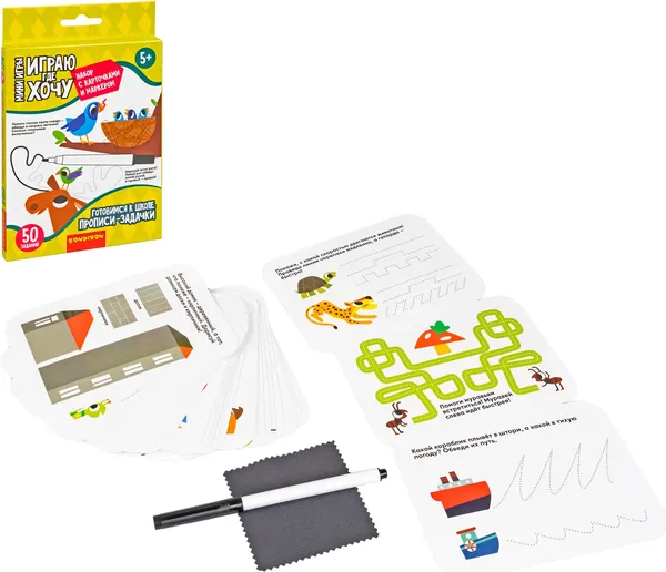 Изображение товара Развивающие карточки Bondibon Играю где хочу Готовимся к школе: прописи-задачки / ВВ6521