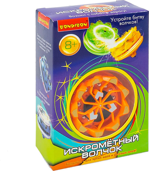 Изображение товара Игрушка детская Bondibon Волчок искрометный / ВВ6560
