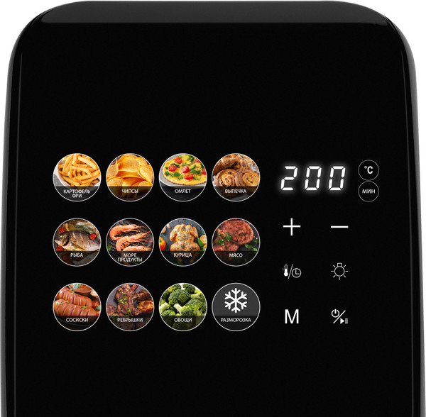 Изображение товара Аэрогриль Galaxy Line GL 2532 (черный)