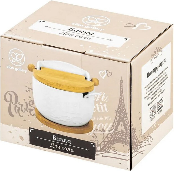 Изображение товара Емкость для хранения Elan Gallery Salt / 950354