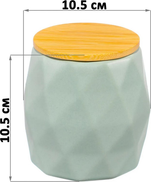 Изображение товара Емкость для хранения Elan Gallery 950357