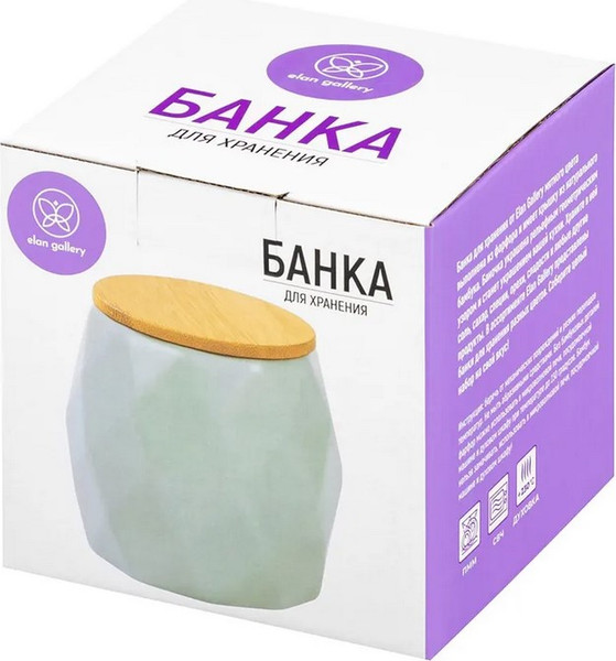 Изображение товара Емкость для хранения Elan Gallery 950357