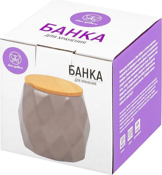 Изображение товара Емкость для хранения Elan Gallery 950358