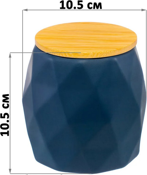 Изображение товара Емкость для хранения Elan Gallery 950359