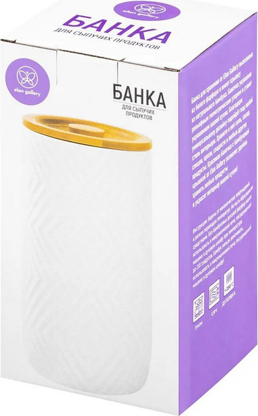 Изображение товара Емкость для хранения Elan Gallery 950344