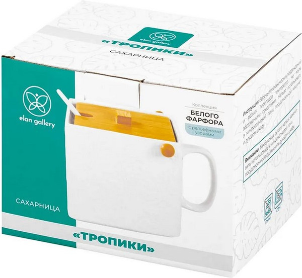 Изображение товара Емкость для хранения Elan Gallery Тропики / 950372