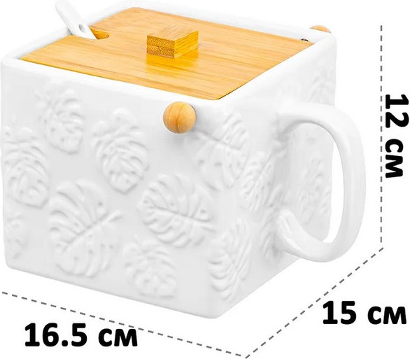 Изображение товара Емкость для хранения Elan Gallery Тропики / 950372