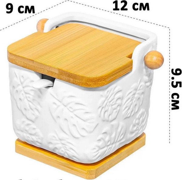 Изображение товара Емкость для хранения Elan Gallery Тропики / 950370