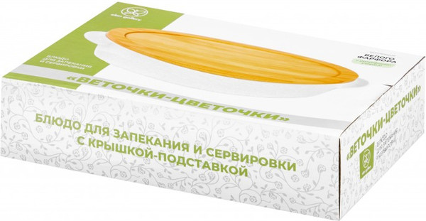 Изображение товара Форма для запекания Elan Gallery Веточки-цветочки / 950332