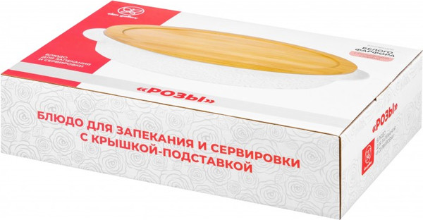 Изображение товара Форма для запекания Elan Gallery Розы / 950333