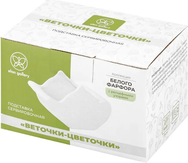 Изображение товара Чайный домик Elan Gallery Веточки-цветочки / 950368