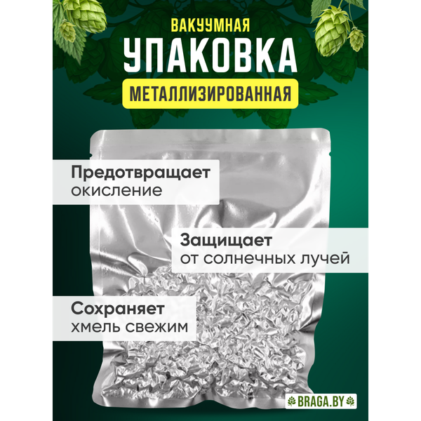 Изображение товара Хмель BRAGA.BY Сладэк (50г)