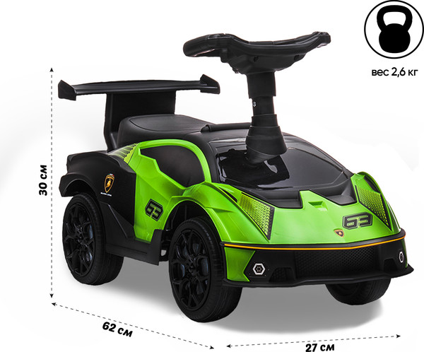 Изображение товара Каталка детская Sweet Baby Lamborghini Green 660