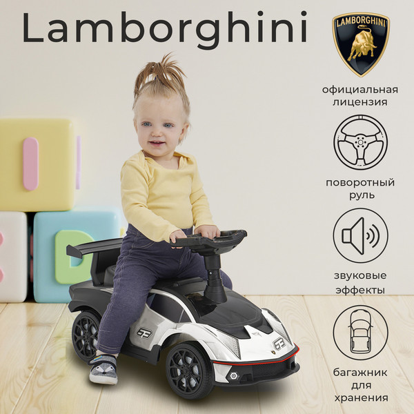 Изображение товара Каталка детская Sweet Baby Lamborghini White 660