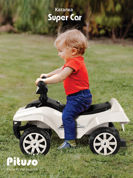 Изображение товара Каталка детская Pituso Super Car / 3010628-1P (белый)