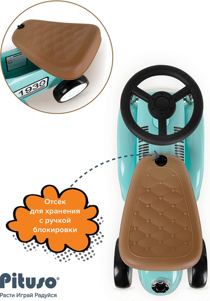 Изображение товара Каталка детская Pituso Ретро / 665-Green (бирюзовый)