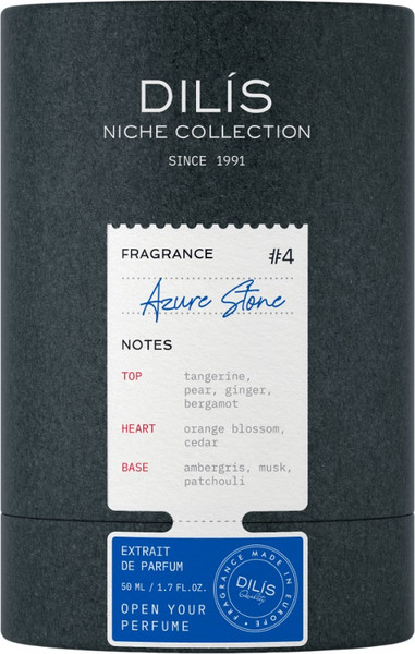 Изображение товара Парфюмерная вода Dilis Niche Collection Azure Stone (50мл)