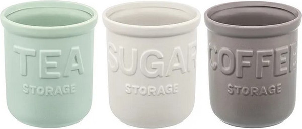 Изображение товара Набор емкостей для хранения Elan Gallery С бамбуковой крышкой / 111020