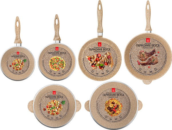 Изображение товара Набор кухонной посуды Elan Gallery 121111+6