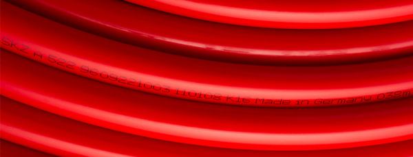 Изображение товара Труба водопроводная Weser PE-RT/EVOH/PE-RT 16х2.0мм / 800010.6